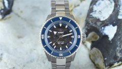 雷达表耳掉了处理方法集锦