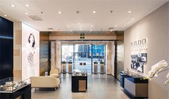 雷达表带太松解决办法集锦