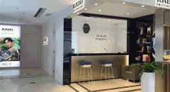 雷达手表外观有划痕解决技巧盘点