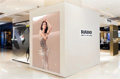 雷达表壳真的值那么多钱吗