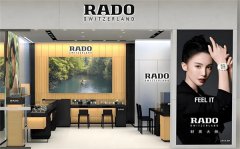 雷达机芯生锈了解决办法盘点