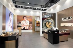 雷达手表机芯生锈了处理技巧